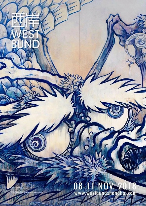 【发现好物】放心吧,这次来中国的草间弥生和