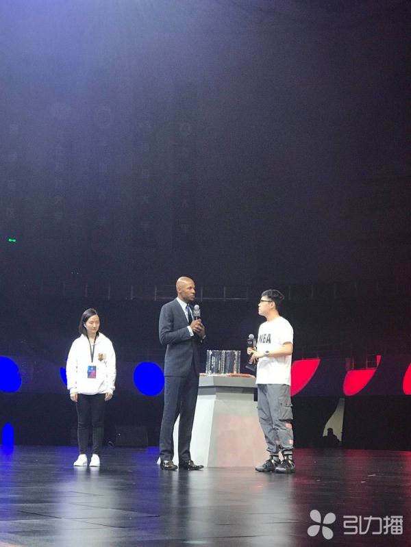 2018中国大学生电子竞技联赛UCL全国总决赛