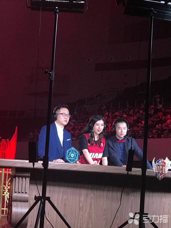 2018中国大学生电子竞技联赛UCL全国总决赛