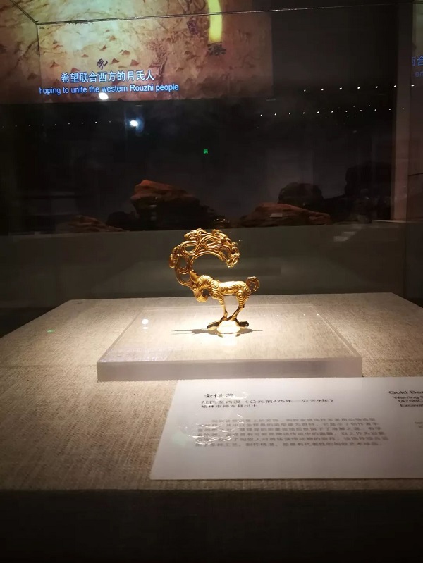 金怪獸