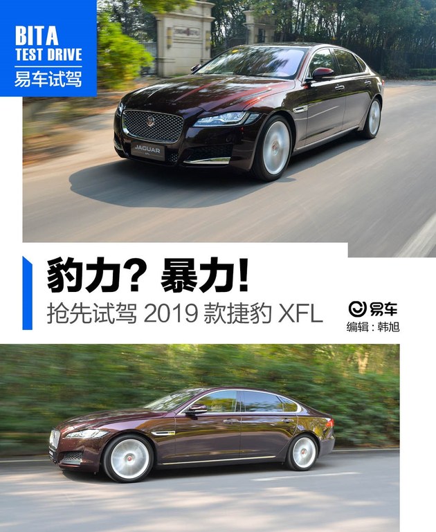 最新最全的“30-50万英系轿车“资讯都在这里，不容错过