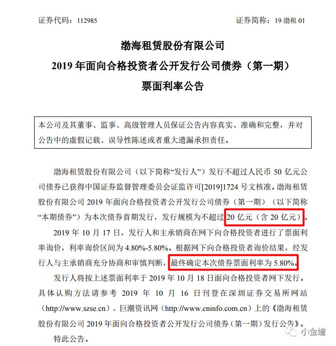 手机版千百万_重庆斯威新帅大受欢迎 小克鲁伊夫与卡尔德克为球迷签名合影
