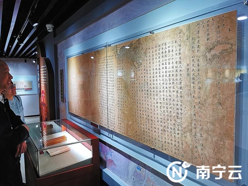 康熙皇帝遗诏以汉、满、蒙三种文字书写,可以印证传位的真实性