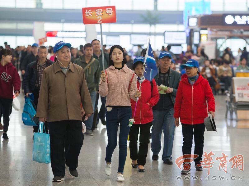 坐上高铁看油菜花去!陕西首趟油菜花高铁旅游专列开行