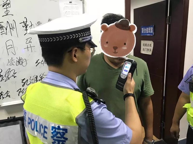 速看!顶风作案,昨晚又有三人被处理!