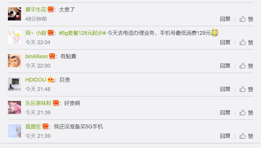 新濠天地kk1634网址|94年球员郑达伦梅开二度 帕托秀标志性庆祝动作权健3-0泰达
