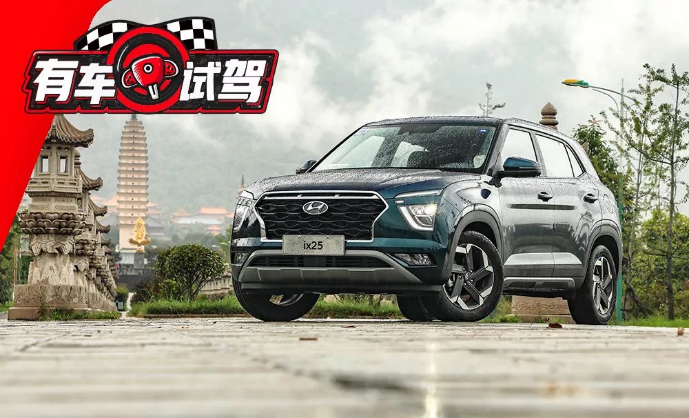 5年销量38万+！这台10万级的合资SUV，新一代个性又实用