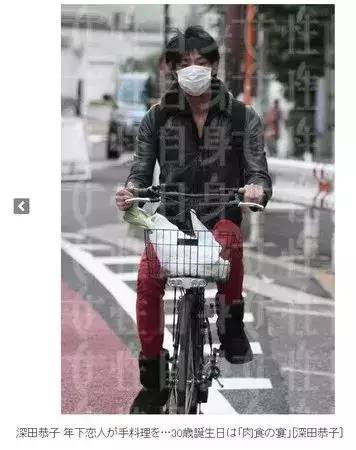 2015年和龜梨和也合演《 Second Love》,之後一直被傳交往。