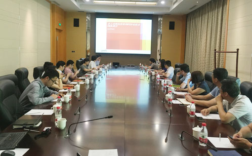 元禾控股、园区内审协会联合举办风险管理审计