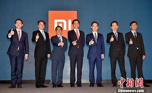 材料图:2018年6月23日,小米集团在香港举办招股新闻发布会。中新社记者 张炜 摄