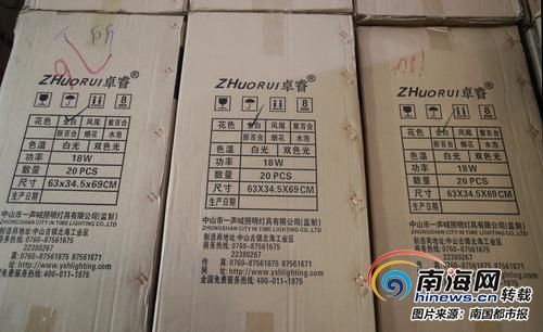 海口两仓库存大量