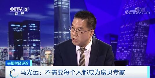 扇贝又死了?獐子岛最缺的是心存敬畏 今日沸点 扇贝又死了?獐子岛最缺的是心存敬畏 今日沸点