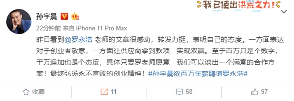 乐迅手机网|让窑变告诉你“不一样”比“完美”有趣得多