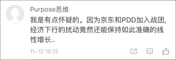 「哪些彩票软件注册就送钱」9组数据告诉你,为了孩子的未来中国有多拼