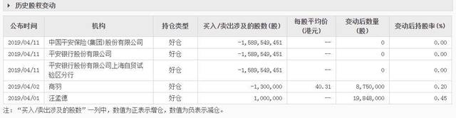 澳门华都真人娱乐·挫折是一种考验,也是一种人生财富
