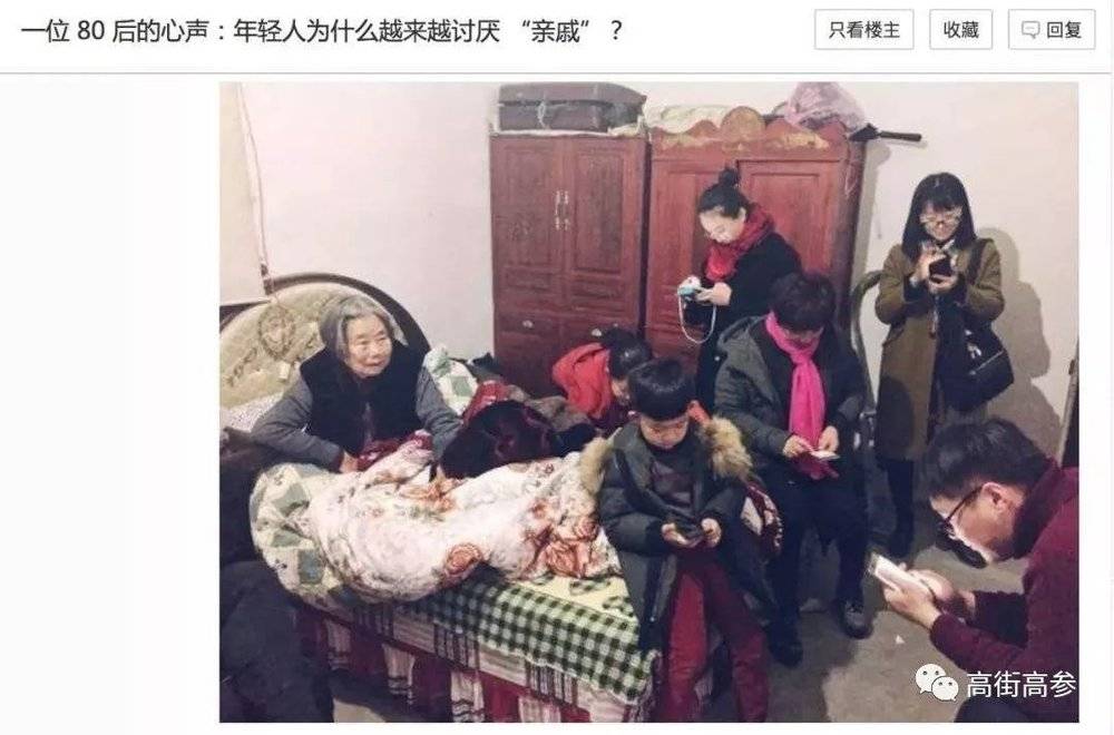 图片来源于网络