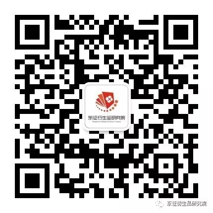 dba招聘_数据库开发工程师 数据库管理员 DBA 职位已暂停招聘 猎聘网(2)