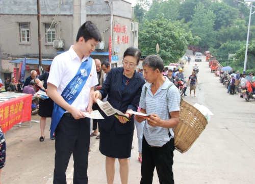 党建服务乡村振兴 堡垒发挥先锋作用恒丰银行