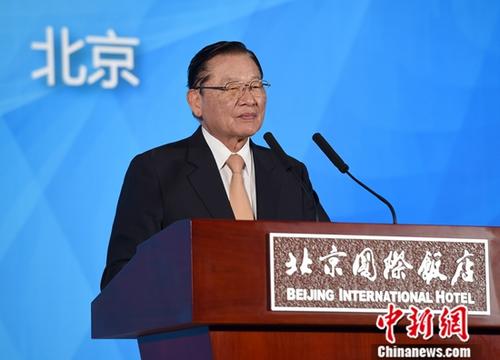 資料圖:2017年月8日,第二十屆京臺科技論壇峯會在北京舉行,臺灣三三會理事長江丙坤出席並致辭。中新社記者 侯宇 攝