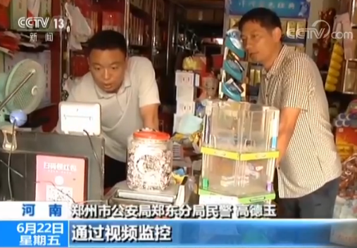 百胜娱乐总汇手机版|_|便民服务|_|网上办事大厅