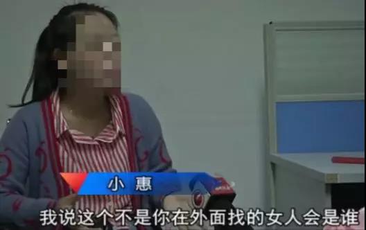 小惠: