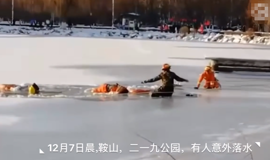 张艺谋：冬奥会开幕式，大声讲出中国故事