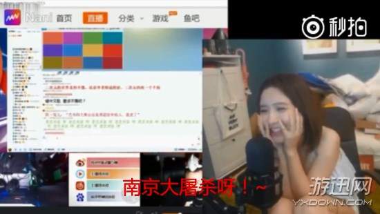 喵姐姐直播平台排行榜 ZXcp-hhacrce4359799.jpg