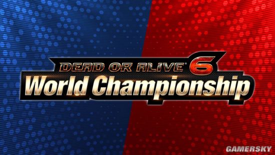 《死或生6》世界大赛赛制公布 60万奖金等你来拿