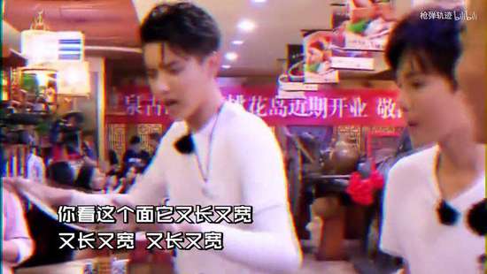 工作场所打屁股这么刺激 每日轻松一刻4月20晚间版