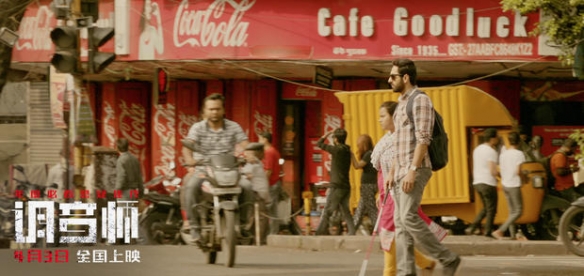 ӰʦؿڱԤ ä˸ʦһ·ת