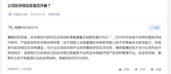 欧博平台官网 - 农村小伙10万元建庄园造花海 诗和远方写进现实