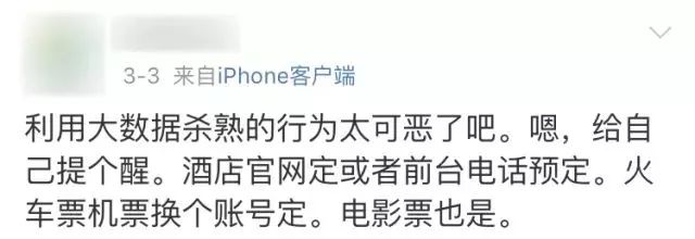 所以,在此提醒大家