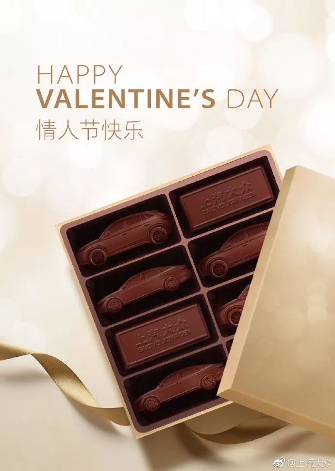 这么多情人节创意,总有让你心动的那一个!