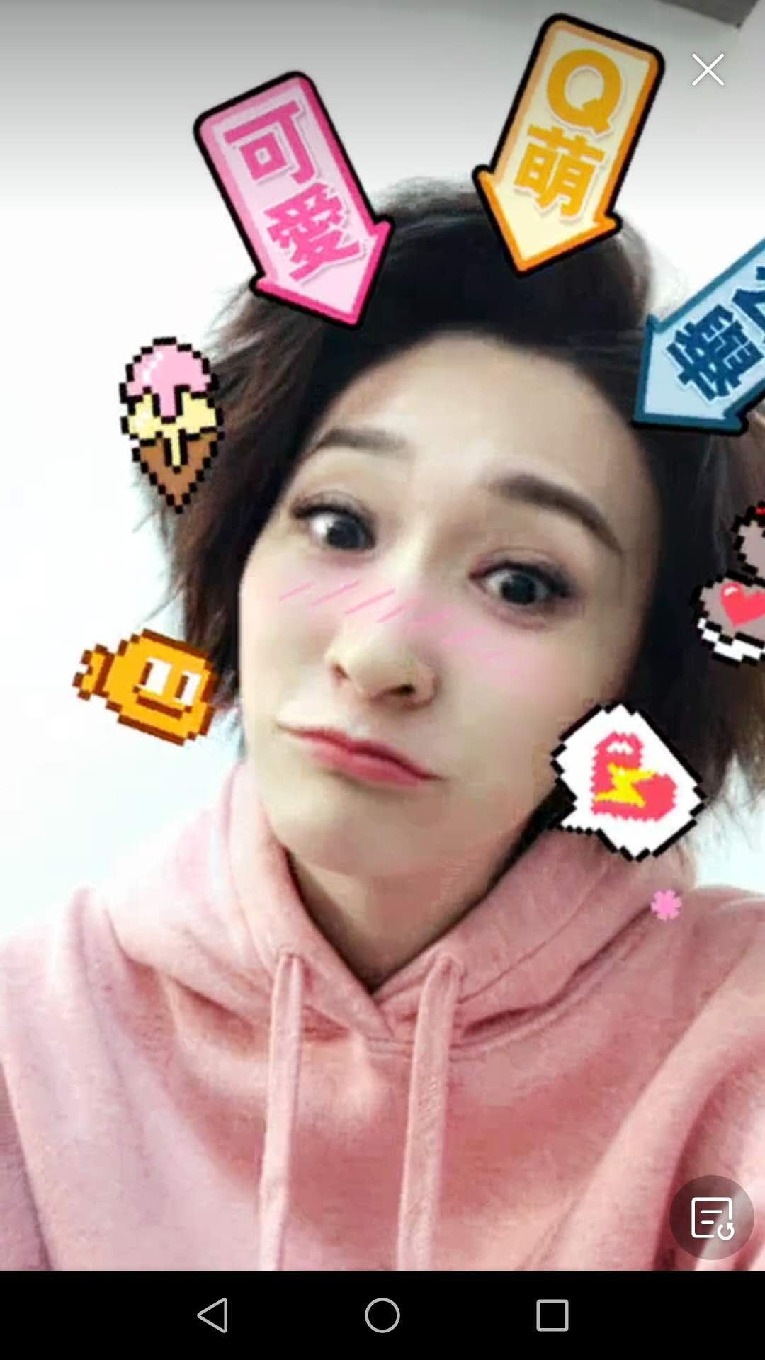 心直口快!李小冉直播美颜无死角 自曝敬业细节