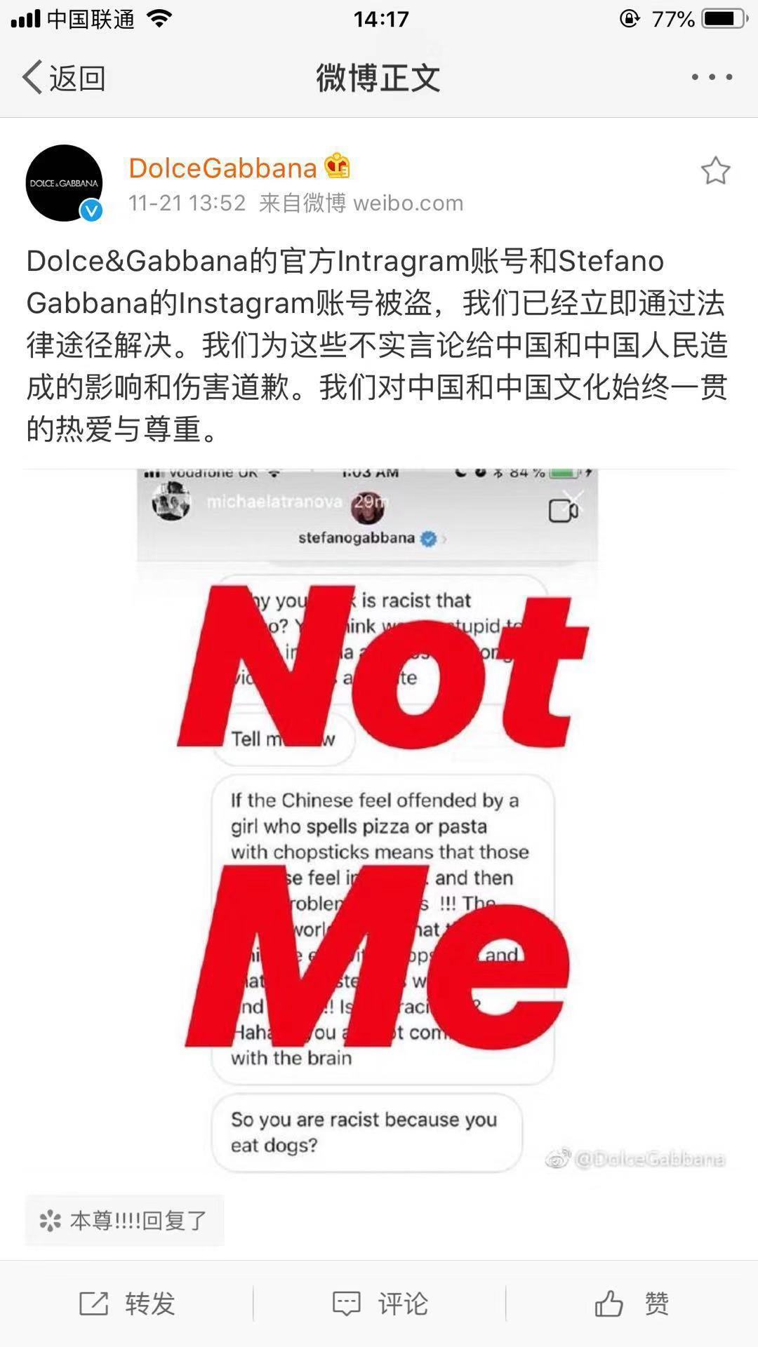 ins账号大全中国 JXnN-hnyuqhi6280950.jpg