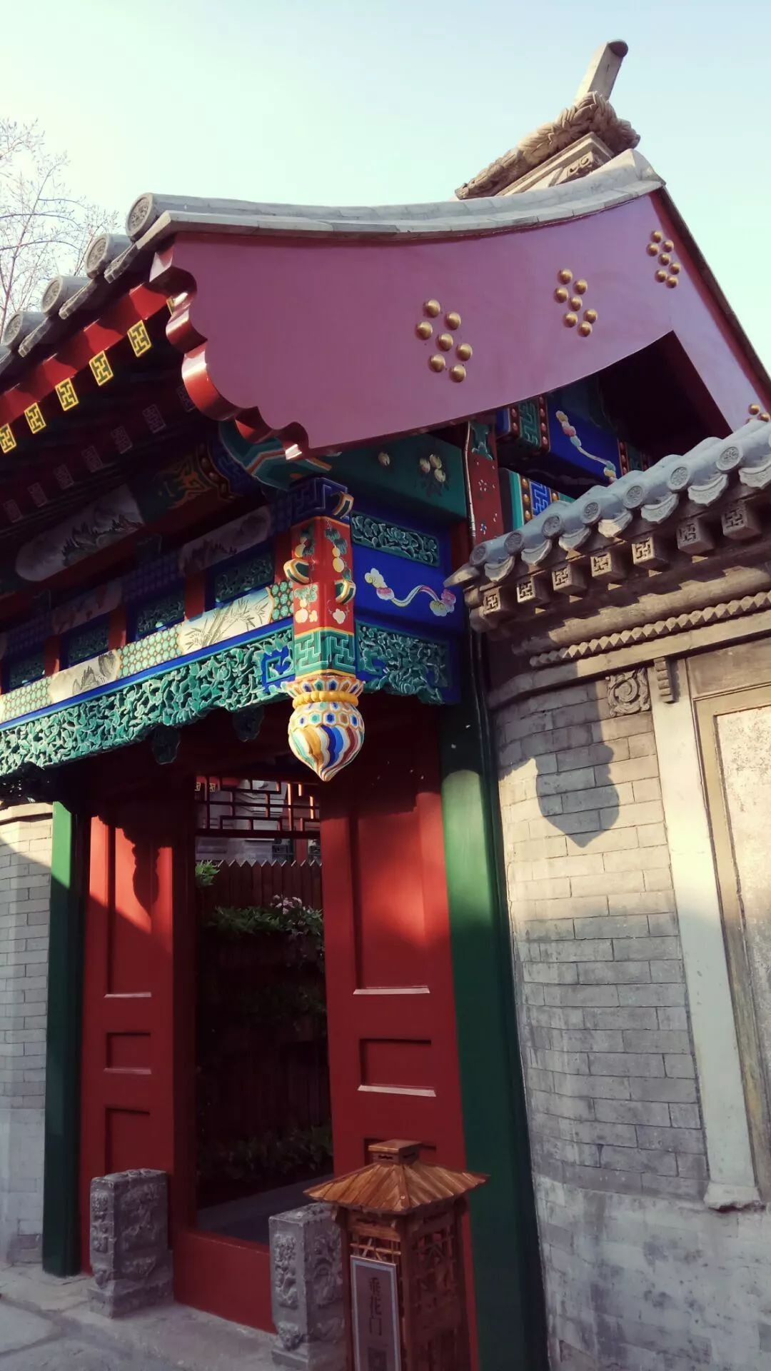 【阿丙看展】浓郁历史风貌与人文特色 东四胡同博物馆满载老北京记忆