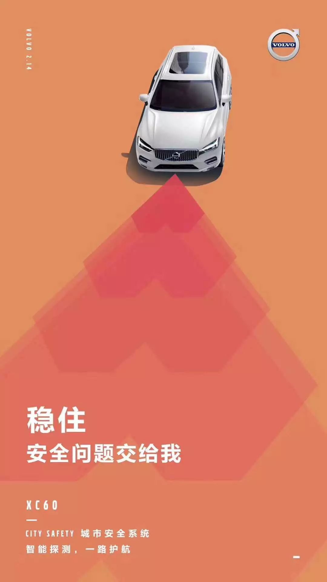 这么多情人节创意,总有让你心动的那一个!