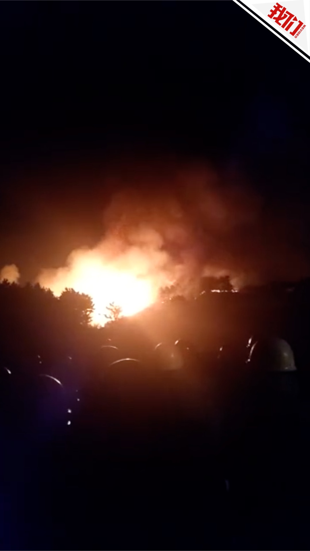 山西沁源森林大火6名消防员扑救牺牲 被评为烈士