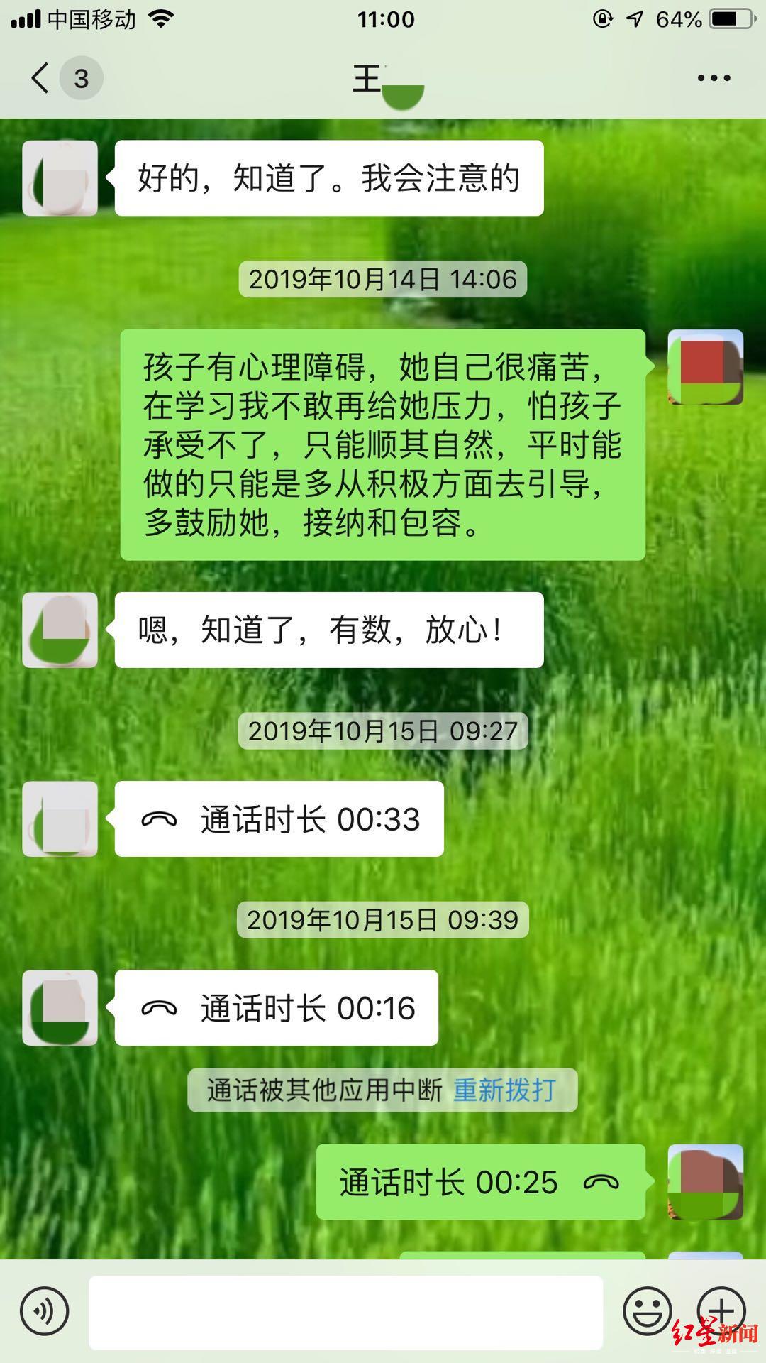 有没有追黑彩平台信誉排名 土耳其里拉大贬 全球股市略受冲击
