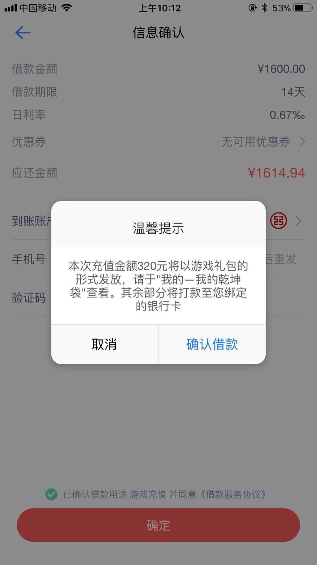 k8官网集团官网 - 珠海下周正式进入“两会”时间,政协21日开幕,人大22日开幕