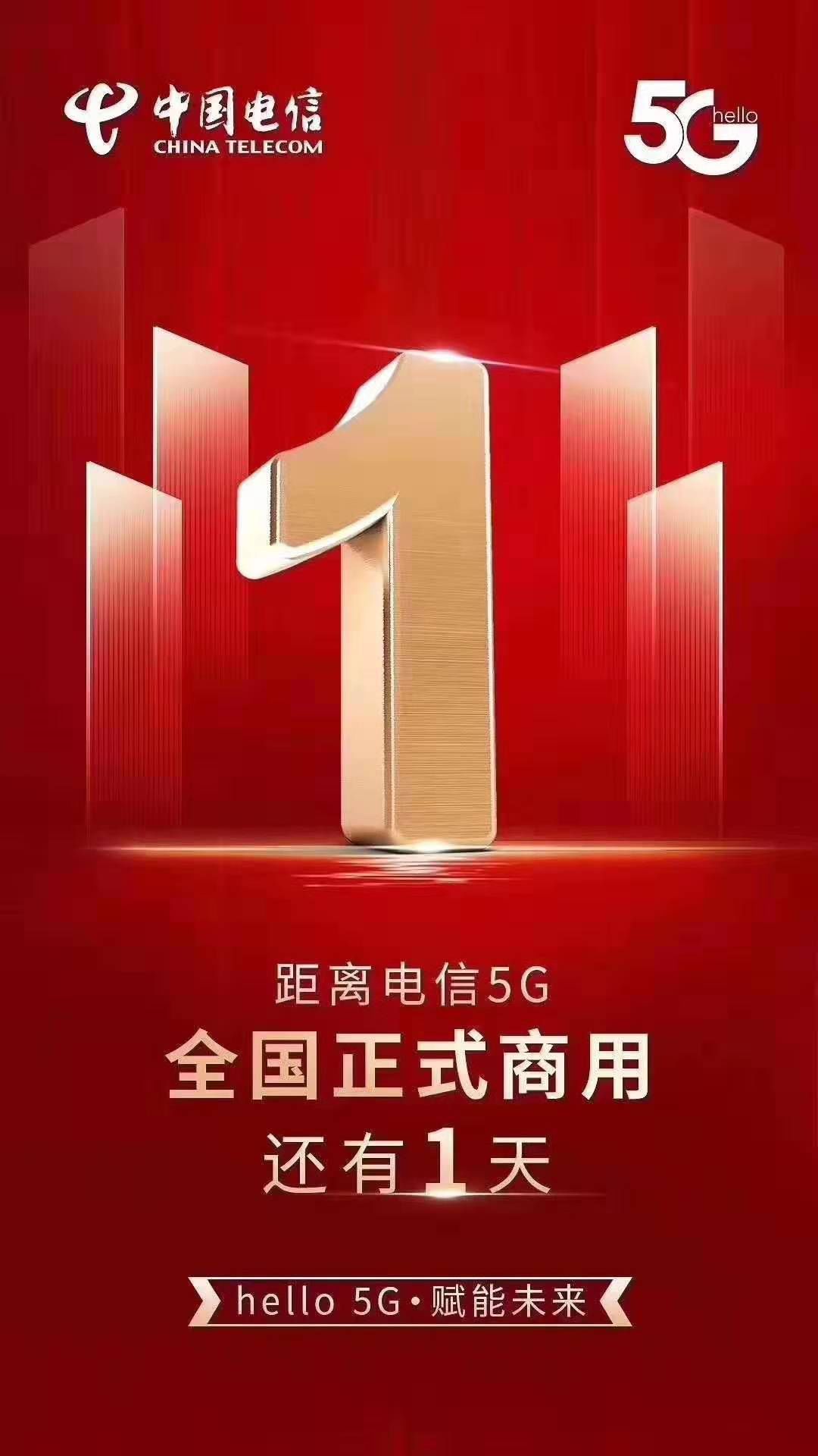 开心8注册账号|首页,深高速被摩根大通减持约1154.2万股