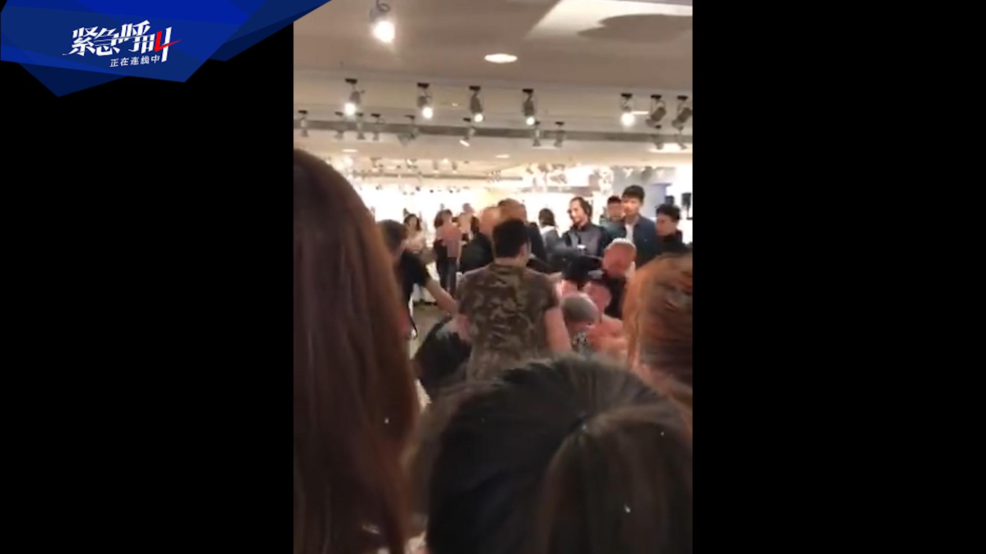 巴黎世家事件目击者:中国大妈制止外国人插队