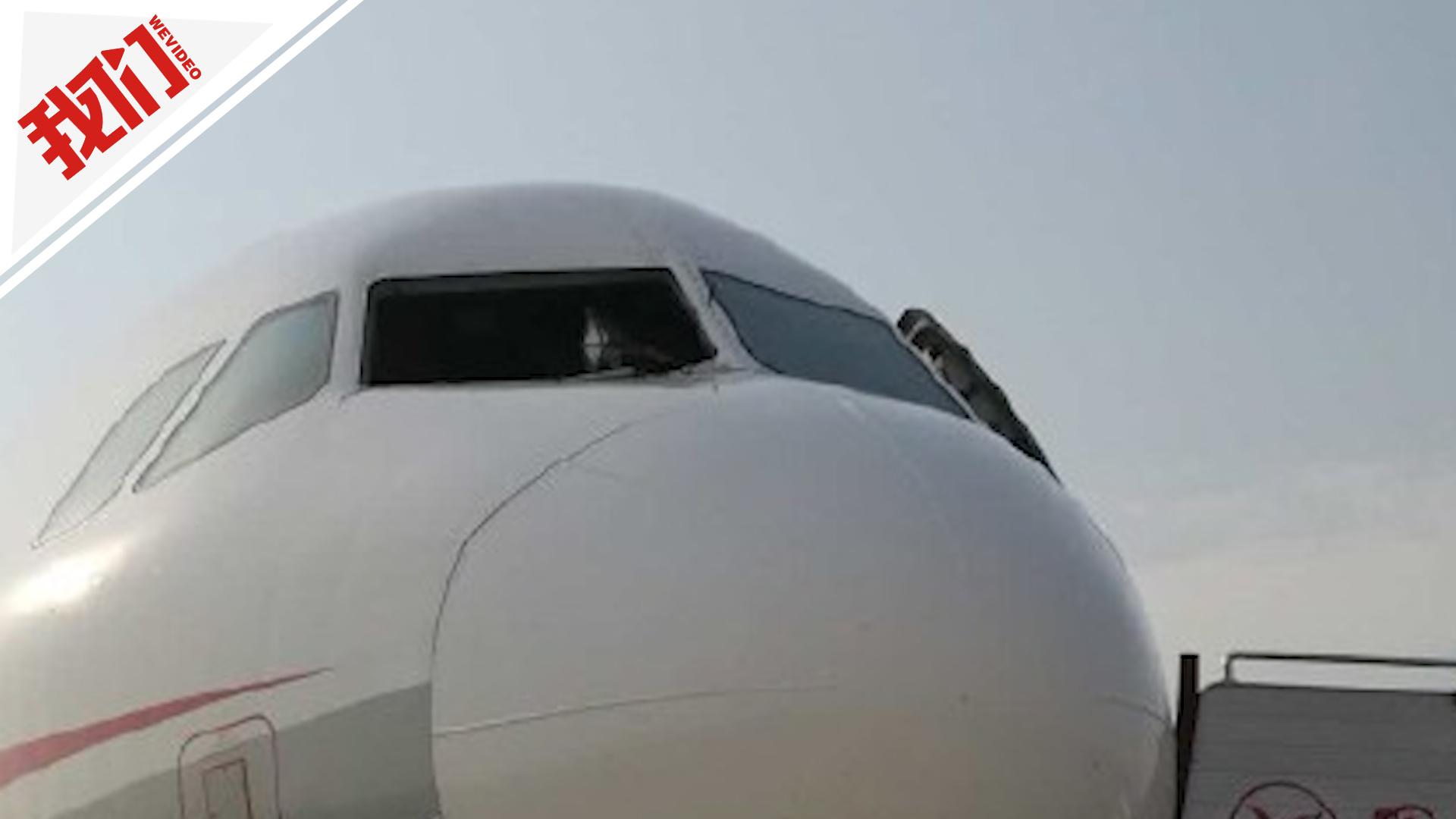 川航一航班因机械故障备降成都:旅客已下机休