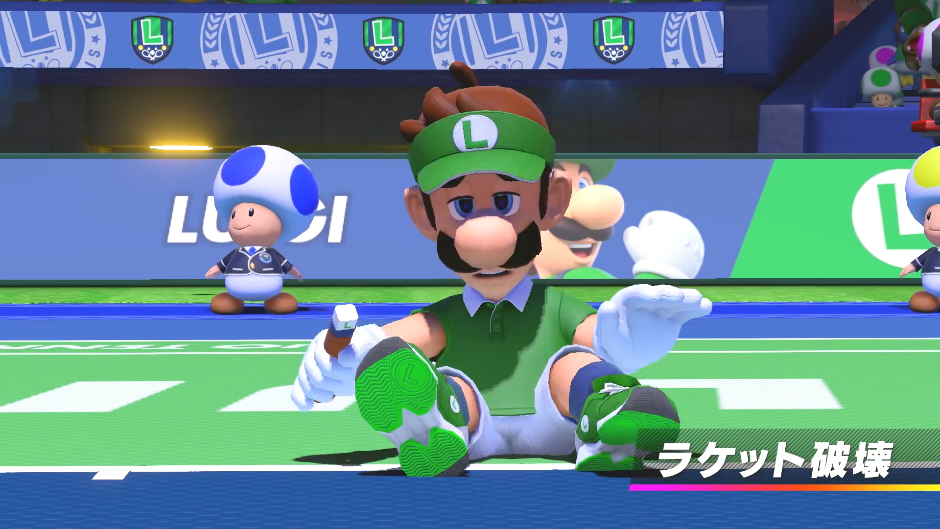 《马力欧网球Ace》试玩体验