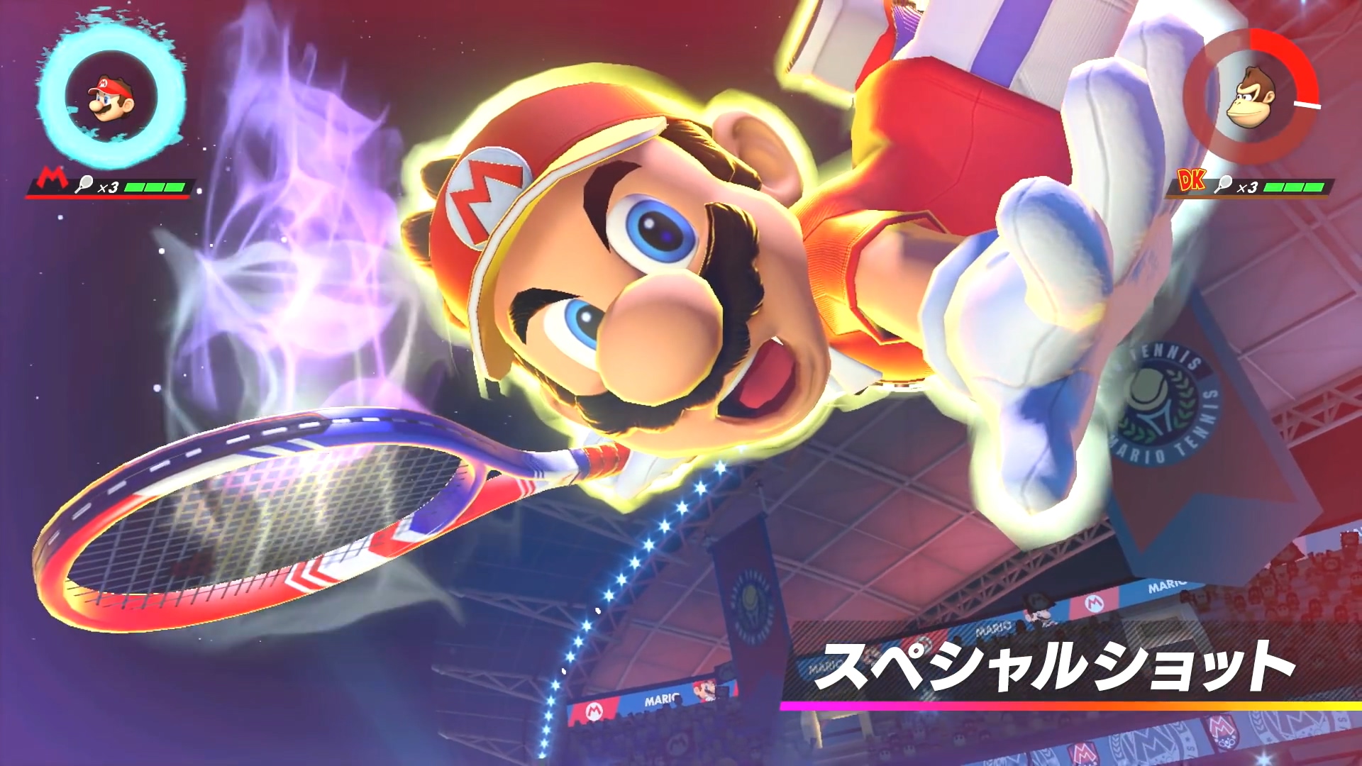 《马力欧网球Ace》试玩体验