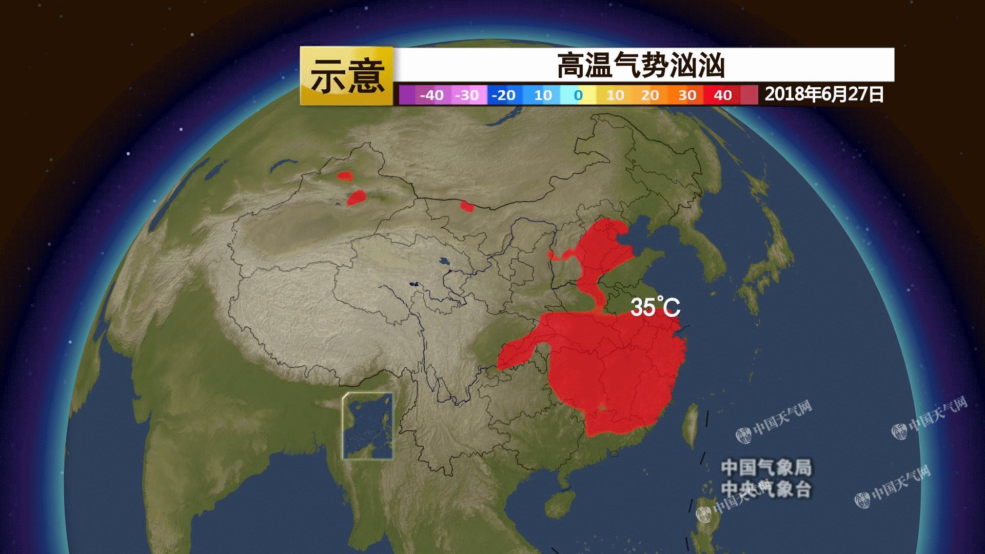 京冀等地将现新一轮高温 高温天数长达6-8天