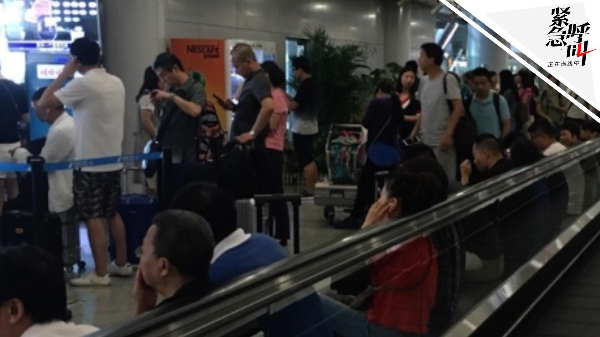 暴雨影响首都机场取消200余航班 旅客滞留：候机7小时不知何时起飞