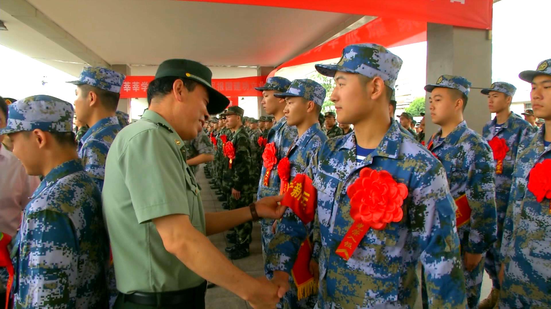 今天起 两千余名杭州新兵陆续开赴军营