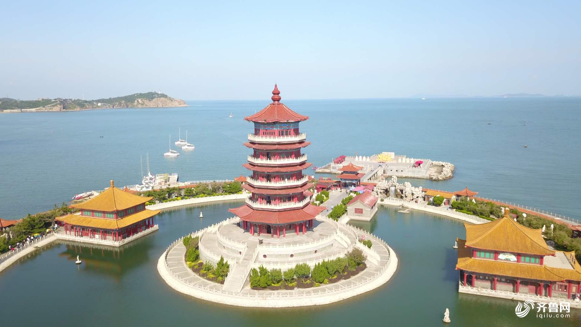改革潮畔侧耳听丨蓬莱:用传统文化打造现代化旅游的灵魂史上最坑爹游戏二图攻略大全图片