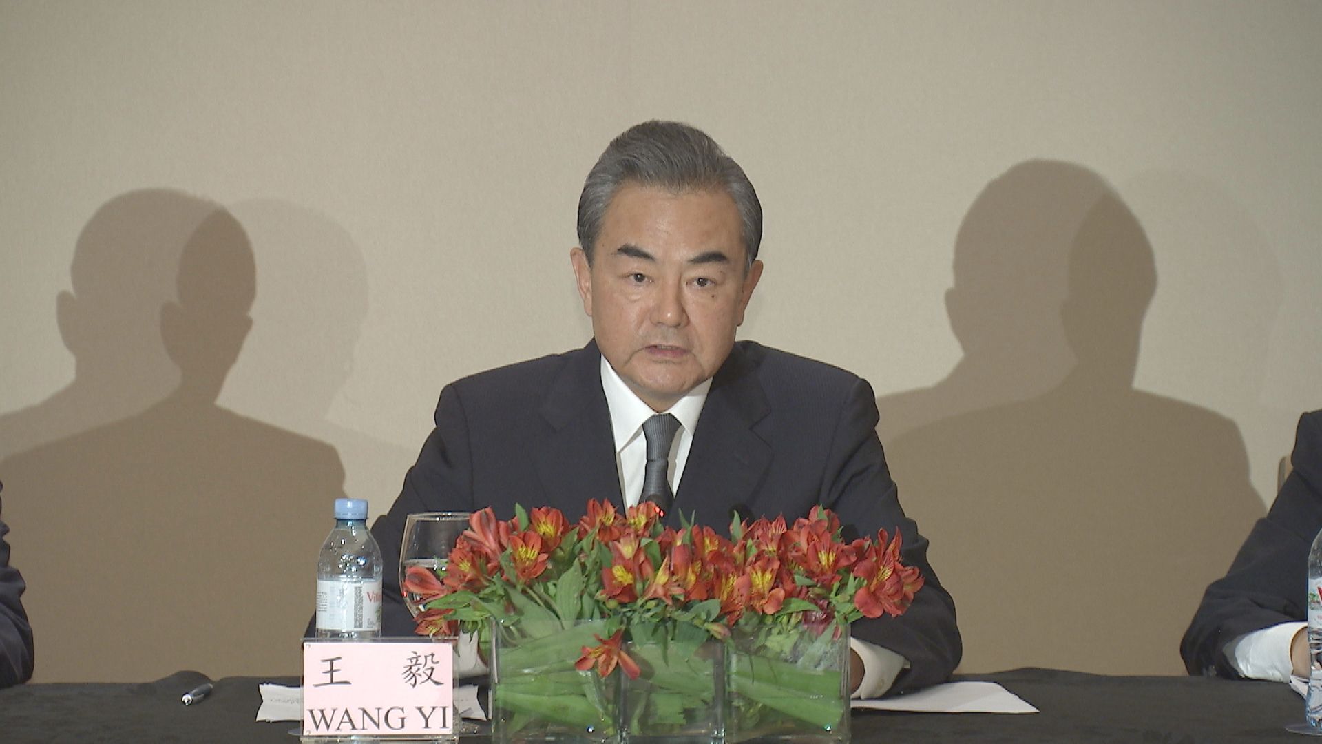 【时政快讯】王毅:中美就经贸问题达成共识 停